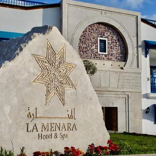La Menara
